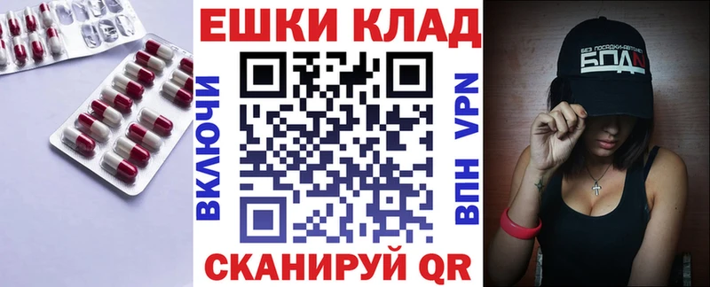 Экстази louis Vuitton  Перевоз 