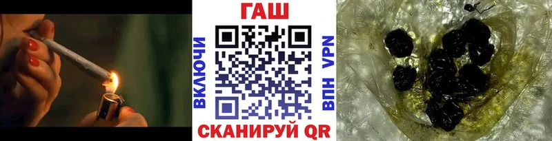 Гашиш ice o lator Перевоз