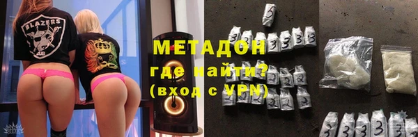 стаф Алексеевка