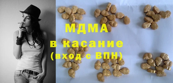стаф Алексеевка