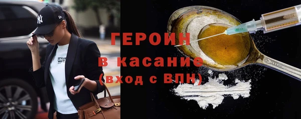 2c-b Алзамай