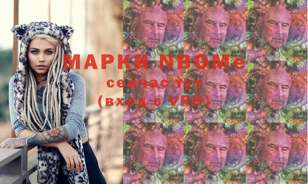 стаф Алексеевка