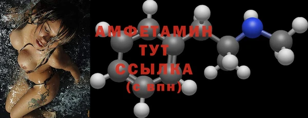 2c-b Алзамай