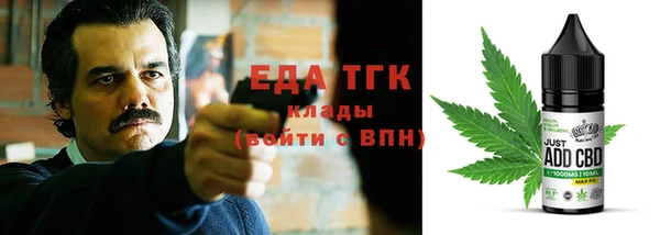 гашиш Остров