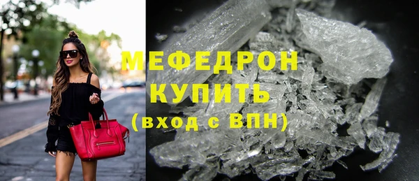 гашиш Остров