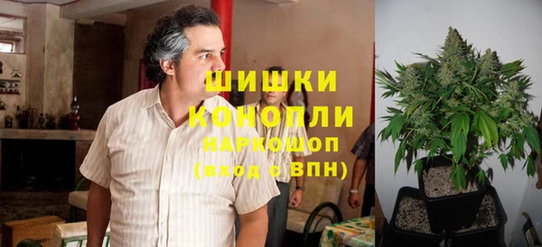 кокаин премиум Осташков