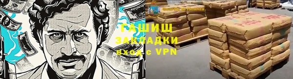 стаф Алексеевка