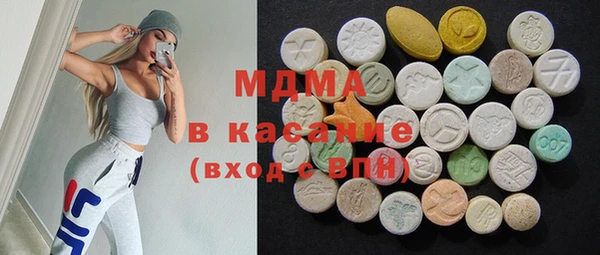 стаф Алексеевка