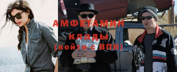 гашиш Остров