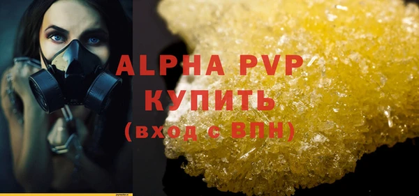 не бодяженный Нягань