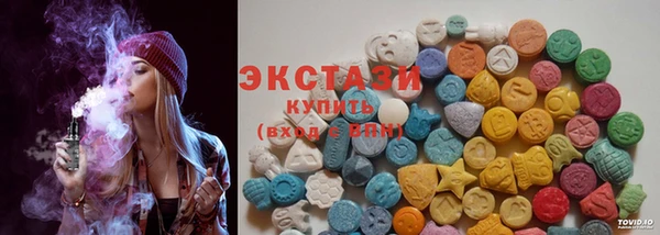 2c-b Алзамай