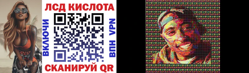 закладка  Перевоз  mega сайт  Наркотические марки 1,5мг 