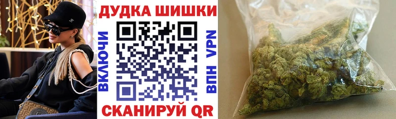 Конопля Ganja  MEGA зеркало  Перевоз 